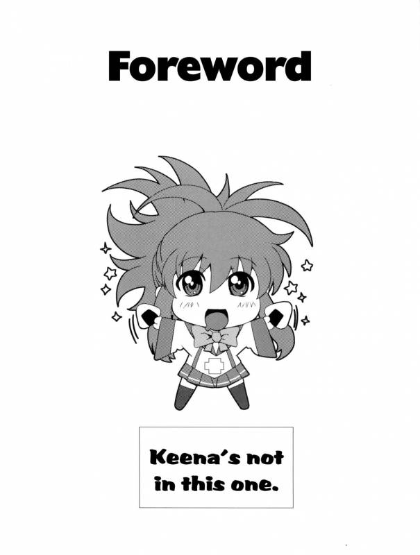 (C78) [Kamoro-SA-Z (Migiyori, Oobanburumai)] Douzo Ushiro ka_03