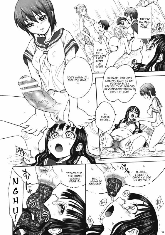 (C79) [Jam Kingdom (Jam Ouji)] Uruwashiki Hijoku no Houkago [English]_32