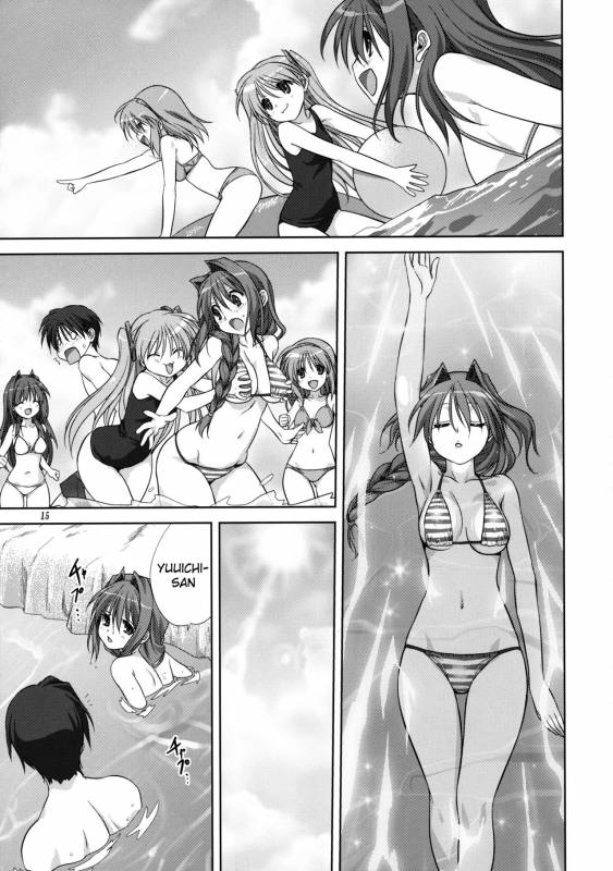 (C80) [Mitarashi Club (Mitarashi Kousei)] Akiko-san to Issho 8 (Kanon) [Englis_13