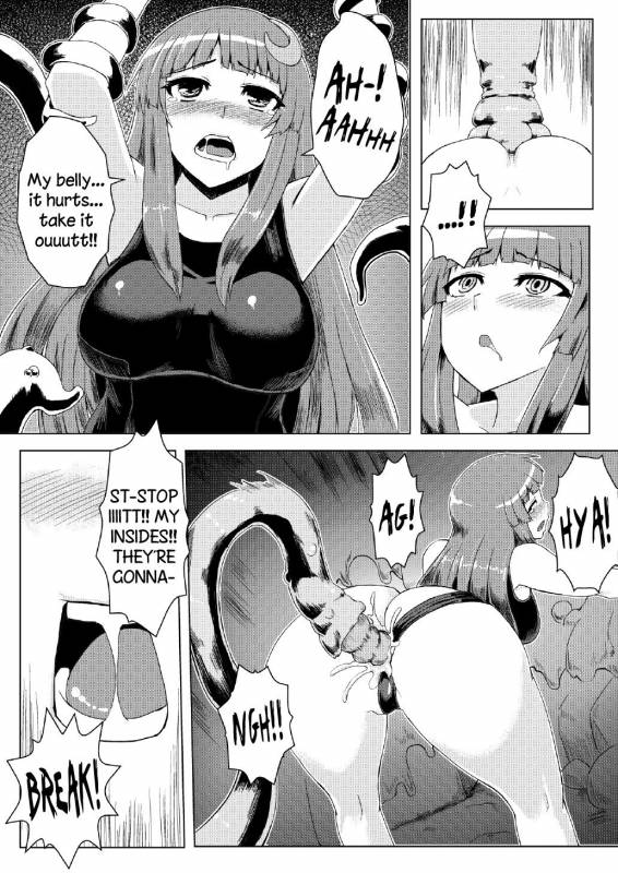 (C82) [Ishimura-ya (Ishimura)] Sukumiz_13