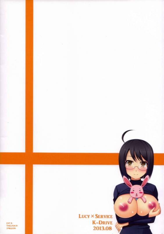 (C84) [K-Drive (Narutaki Shin)] Lucy x Service (Servant x Service) [English] [Springborn]_17