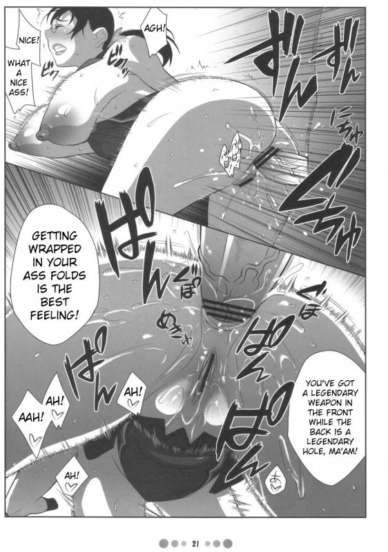(COMIC1) [Tetrodotoxin (Nise Kurosaki)] Bukiya Zuma  Weapons Shop Wife (Queen's Blade) [Engl_19