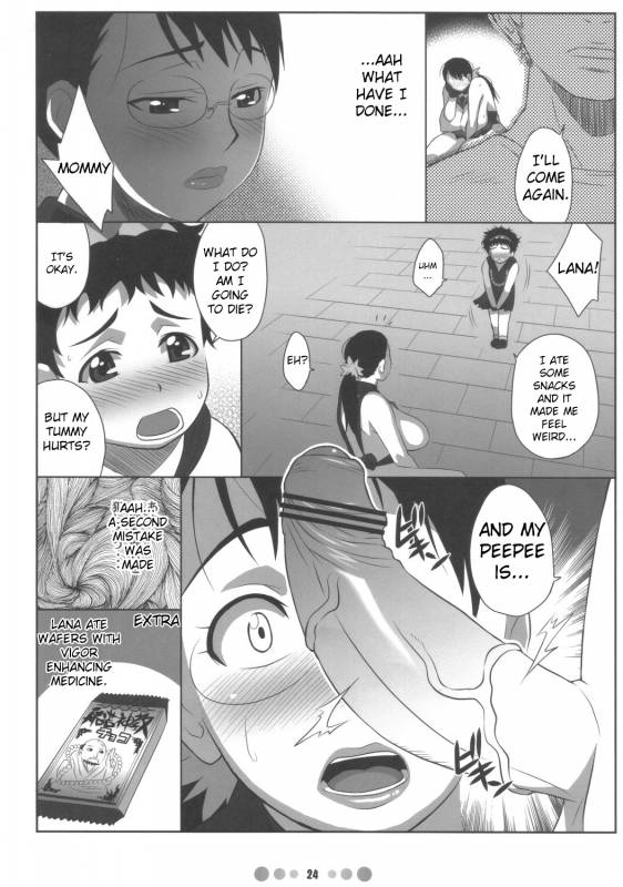 (COMIC1) [Tetrodotoxin (Nise Kurosaki)] Bukiya Zuma  Weapons Shop Wife (Queen's Blade) [Engl_22