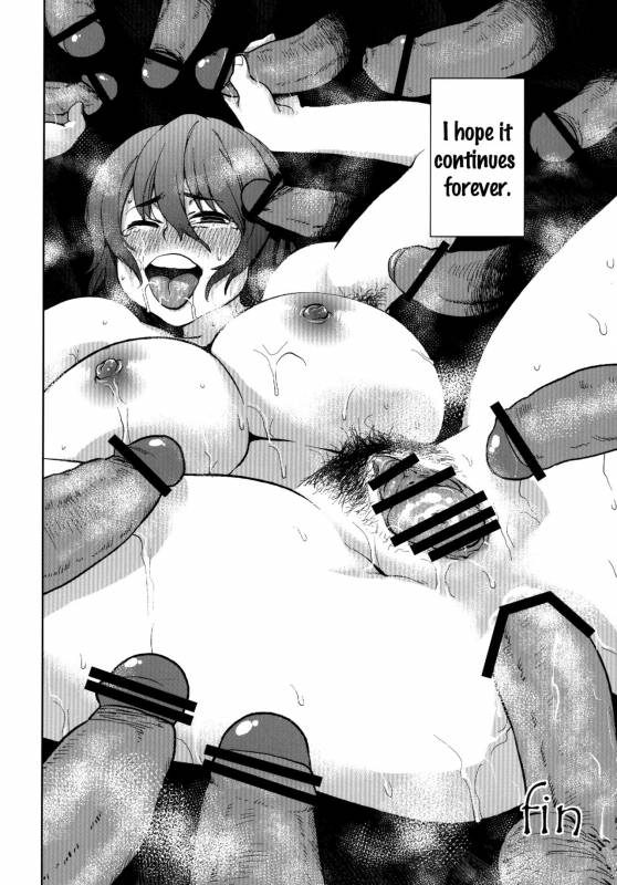 (C84) [Yukikagerou (Kanzume)] Okasare (Touhou Project) [English] {doujins.com}_18