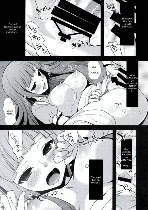 (C85) [Ninokoya (Ninoko)] Dangan Archive (Danganronpa) [English] [PhantomsJoker]_39