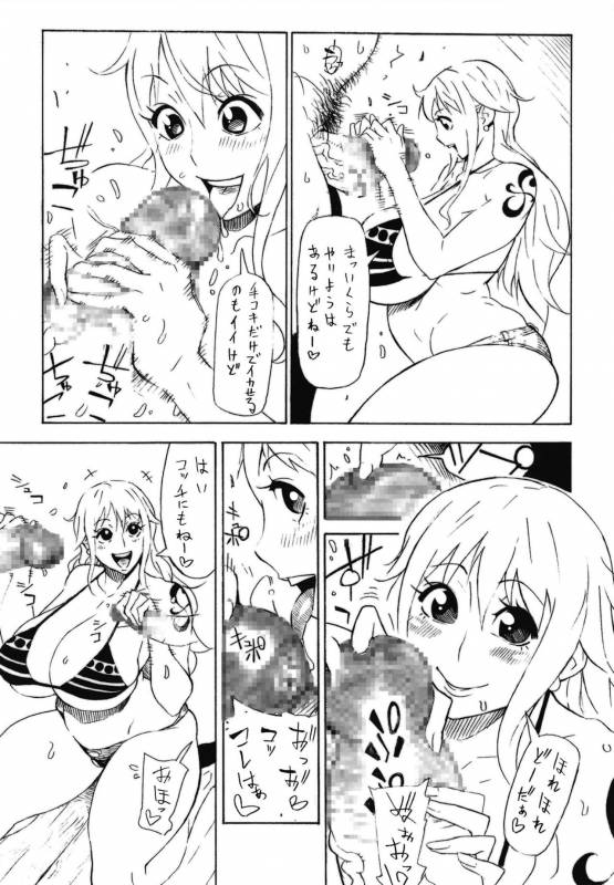 (COMIC1☆15) [Kocho Kocho Koukou (Bonten)] POM Soushuuhen (One Piece)_12