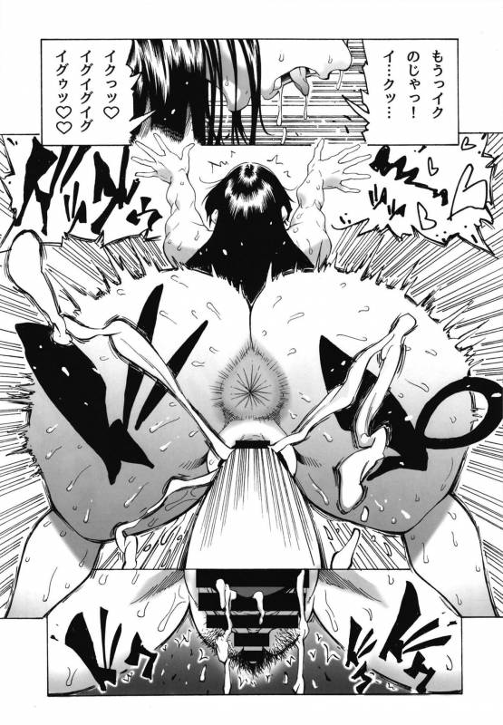 (COMIC1☆15) [Kocho Kocho Koukou (Bonten)] POM Soushuuhen (One Piece)_68