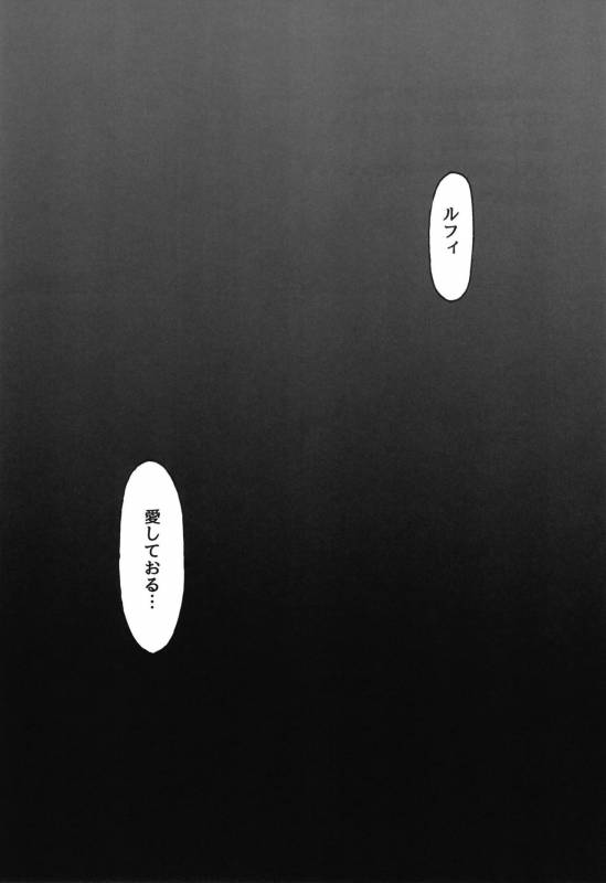 (COMIC1☆15) [Kocho Kocho Koukou (Bonten)] POM Soushuuhen (One Piece)_76