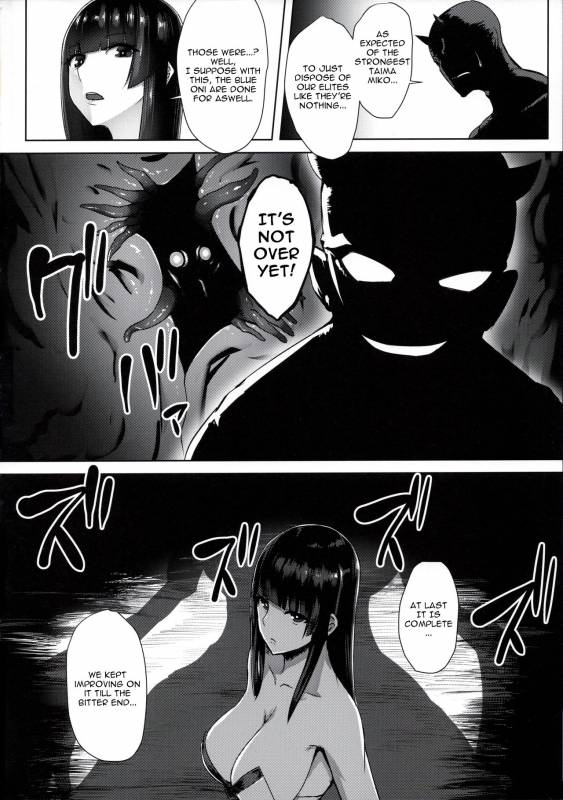 (CT34) [Ishimuraya (Ishimura)] Taima Miko ~Haiboku no Kikumon~ [English]_02