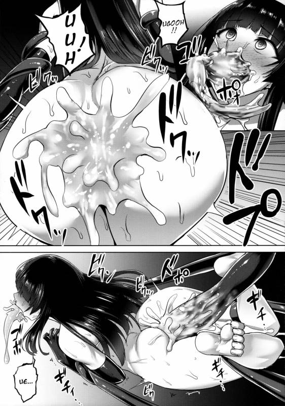 (CT34) [Ishimuraya (Ishimura)] Taima Miko ~Haiboku no Kikumon~ [English]_21