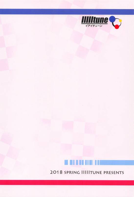 (Reitaisai 15) [IIIIItune (Sippufx)] Ojou-sama no Negai wa Watashi ga Ka_17