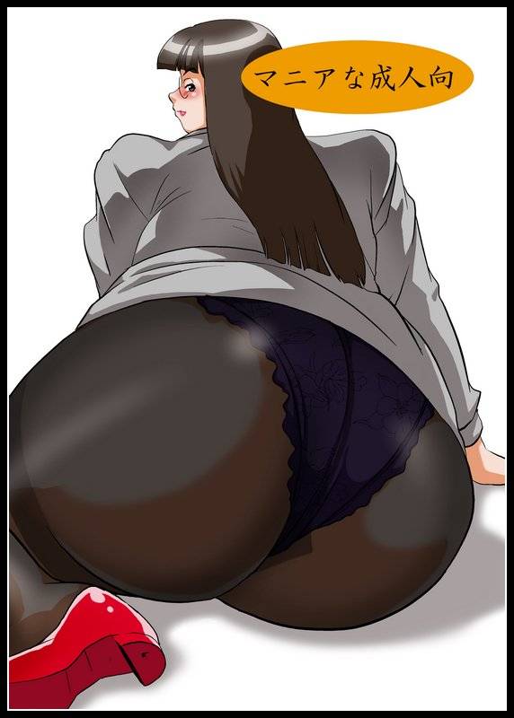 (C68) [DoomComic (Shigaraki Ginpei)] Houman Bakunyuuyoku [English]_26