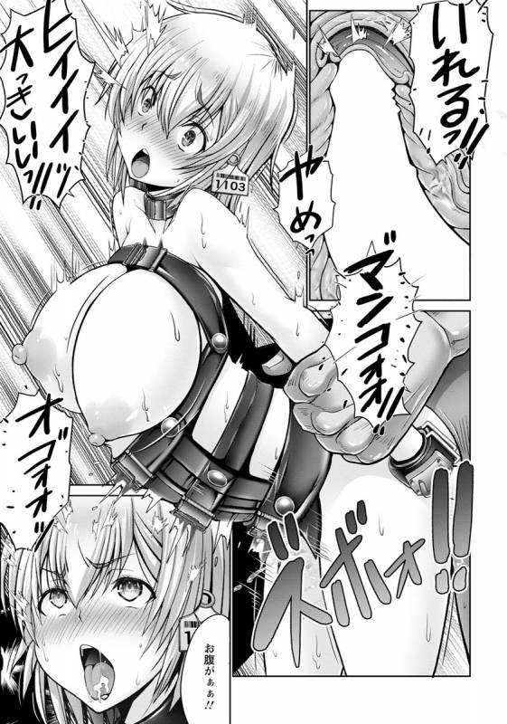 ANGEL Club 2019-10 [Digital]_061