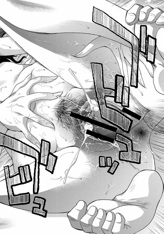 COMIC Anthurium 030 2015-10 [Digital]_068