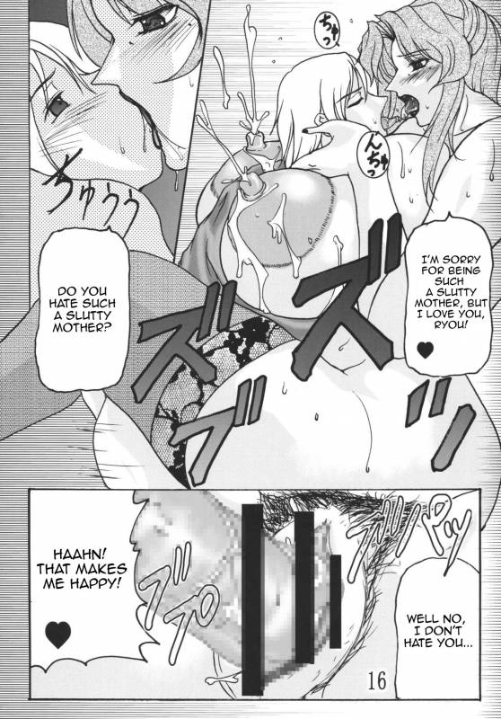 (C72) [SISTER SCREAMING I DIE (Yokoyama Lynch)] Lovedrug 2.5 [English] [Amoskandy]_14