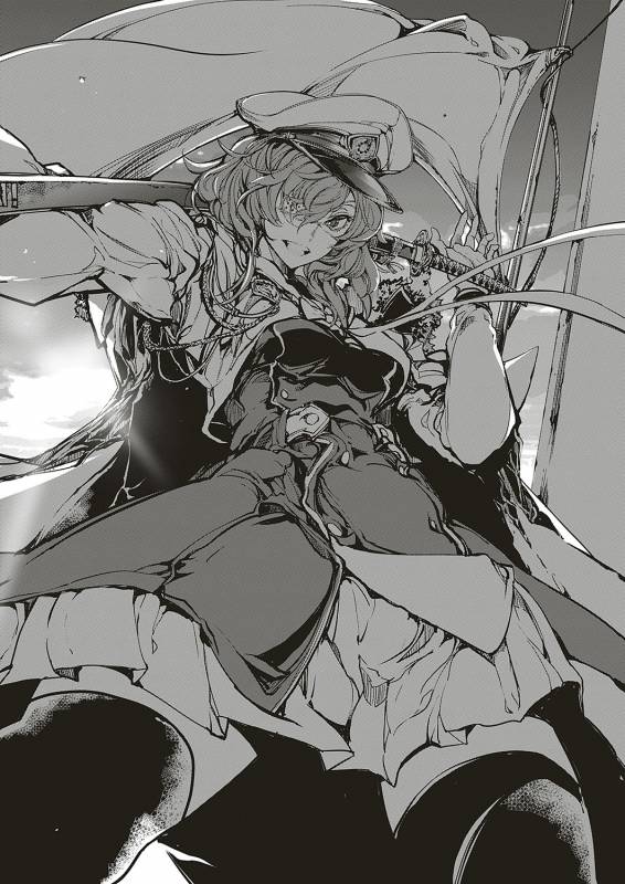 COMIC ExE 20 [Digital]_614