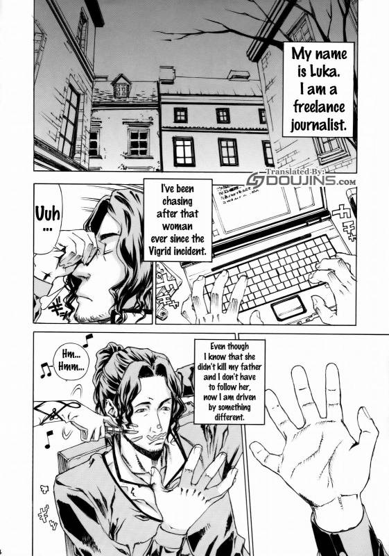 (C77) [Dorepooru (Leopard)] Leopard Bon 15 (Bayonetta) [English] (Doujins.com)_02