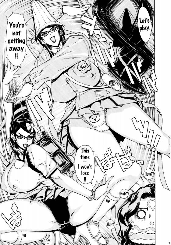 (C77) [Dorepooru (Leopard)] Leopard Bon 15 (Bayonetta) [English] (Doujins.com)_05