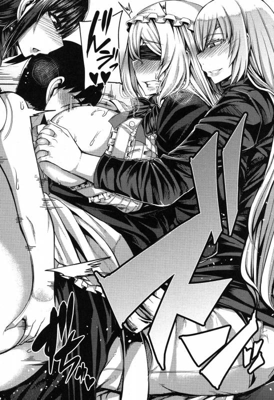 COMIC MILF 2019-08 Vol. 49 [Digital]_366