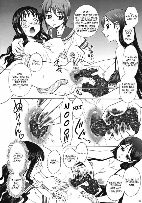 (C79) [Jam Kingdom (Jam Ouji)] Uruwashiki Hijoku no Houkago [English]_20