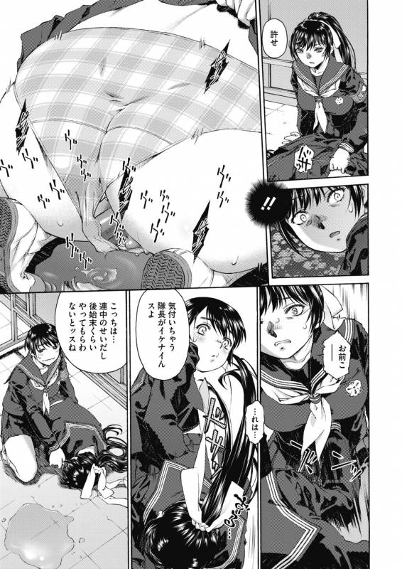 COMIC Megastore Alpha 2019-09 [Digital]_017