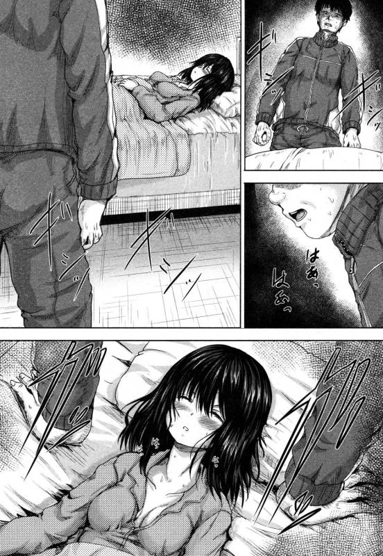 COMIC Mugen Tensei 2019-05 [Digital]_471