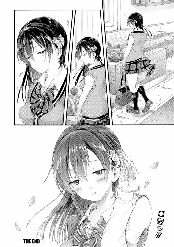 COMIC Shingeki 2019-05 [Digital]_087