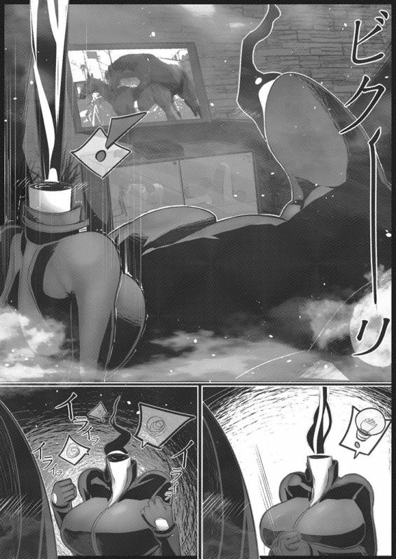 Rururaida's Horse-O-Holic featuring, Celty Sturluson_02