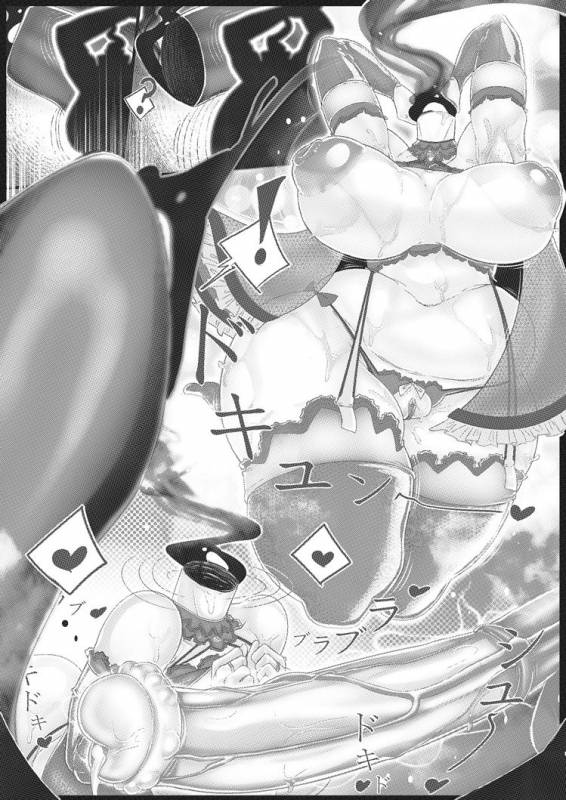 Rururaida's Horse-O-Holic featuring, Celty Sturluson_06