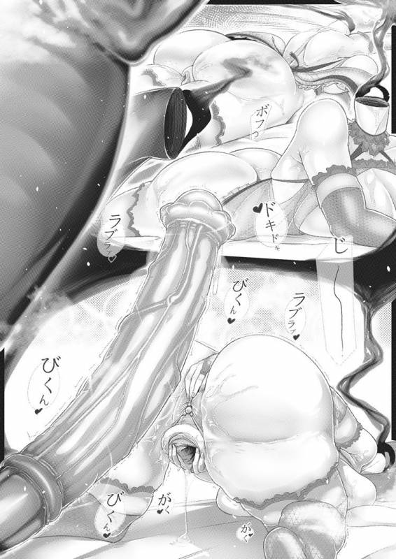 Rururaida's Horse-O-Holic featuring, Celty Sturluson_07