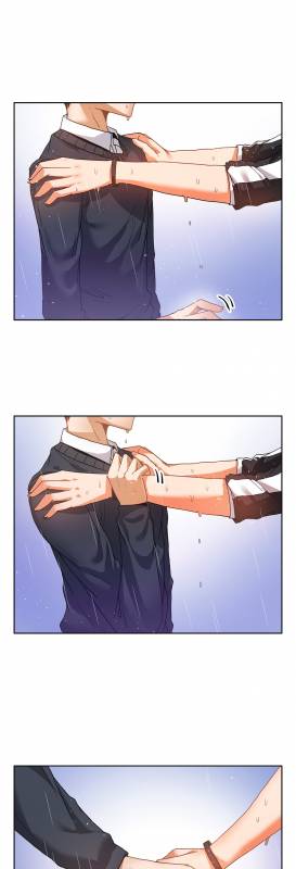 The Girl That Wet the Wall Ch 51 - 55_051