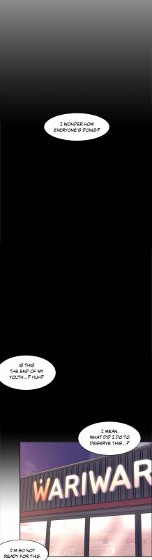 The Girl That Wet the Wall Ch 51 - 55_058