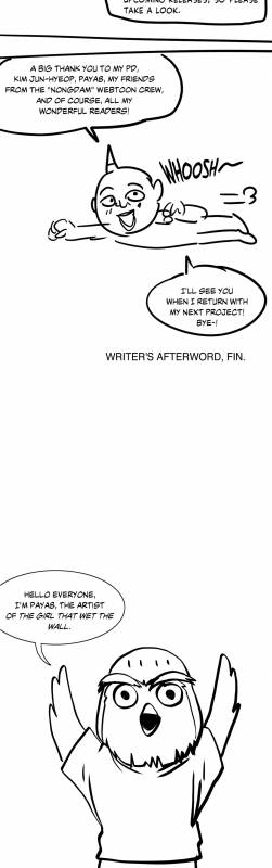 The Girl That Wet the Wall Ch 51 - 55_090