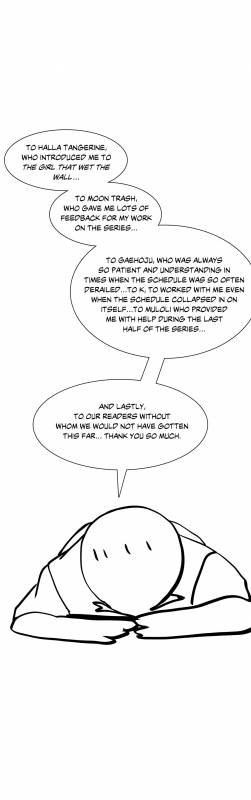 The Girl That Wet the Wall Ch 51 - 55_095