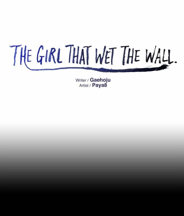 The Girl That Wet the Wall Ch 51 - 55_124
