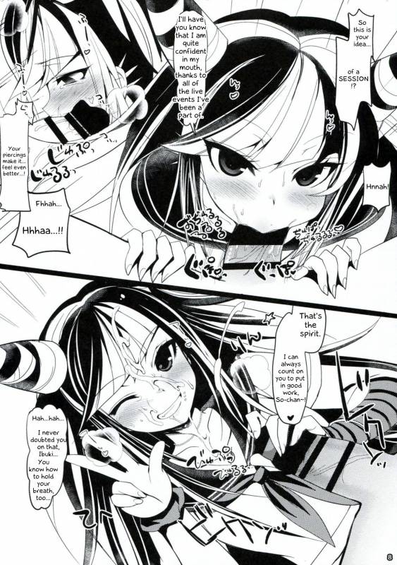 (C85) [Ninokoya (Ninoko)] Dangan Archive (Danganronpa) [English] [PhantomsJoker]_06