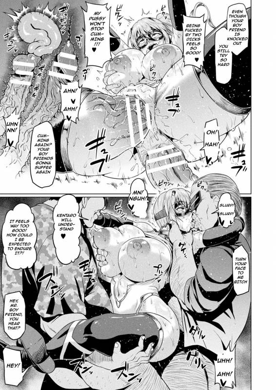 [Ahemaru] Senkou no Tina wa Makenai (2D Dream Magazine 2019-06 Vol. 106) [English] [_16