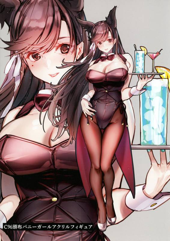 [Amaineiro (Amane Ruri)] ATAGO Festival! (Azur Lane) [Digital]_11