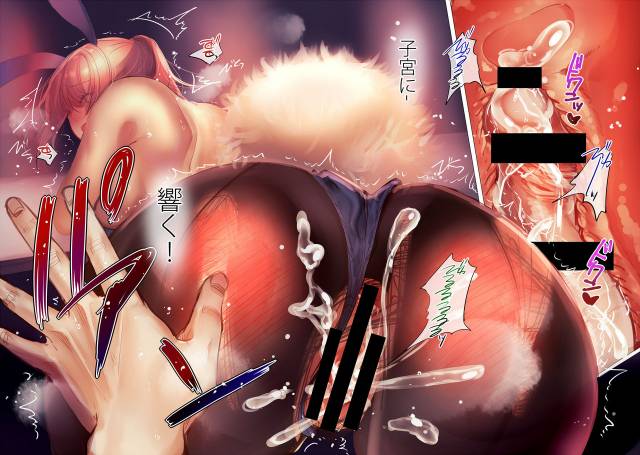 [Amaineiro (Amane Ruri)] BUNNY HIP SPANKING [Digital]_13