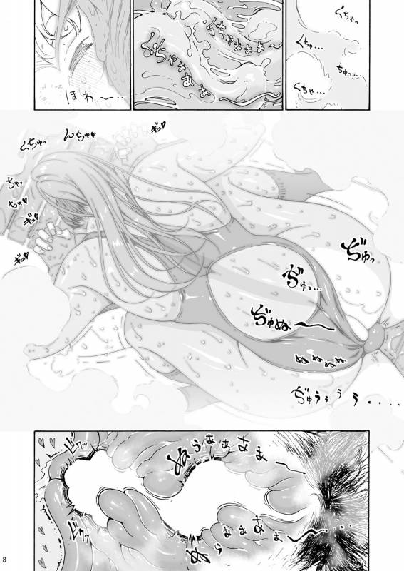 [Amazake Hatosyo-ten (Yoshu Ohepe)] Ah Hayaku H Shitai!! (Futarikkiri no Joshi Kouishits_06