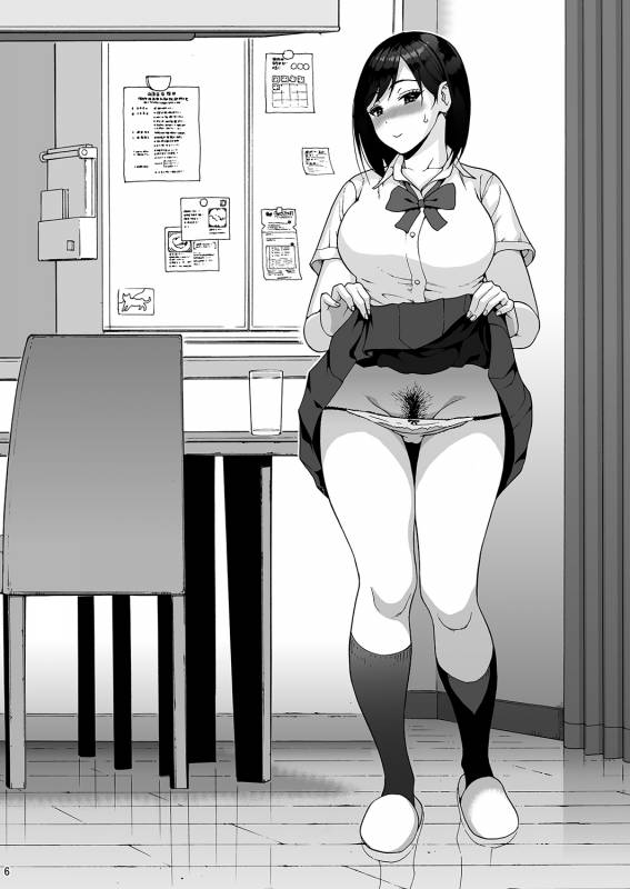 [Amazake Hatosyo-ten (Yoshu Ohepe)] Shinyuu no Musume Saori [English] [PHILO] [Digital]_05