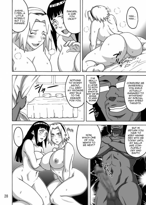 (C87) [NARUHO-Dou (Naruhodo)] SakuHina (NARUTO) [English] [Zero Translations]_28