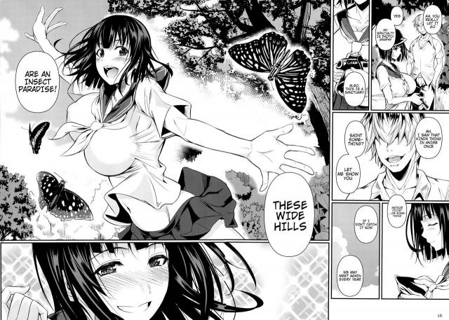 (C87) [Shoot The Moon (Fuetakishi)] Mushijo. [English] [H-Konbini]_11