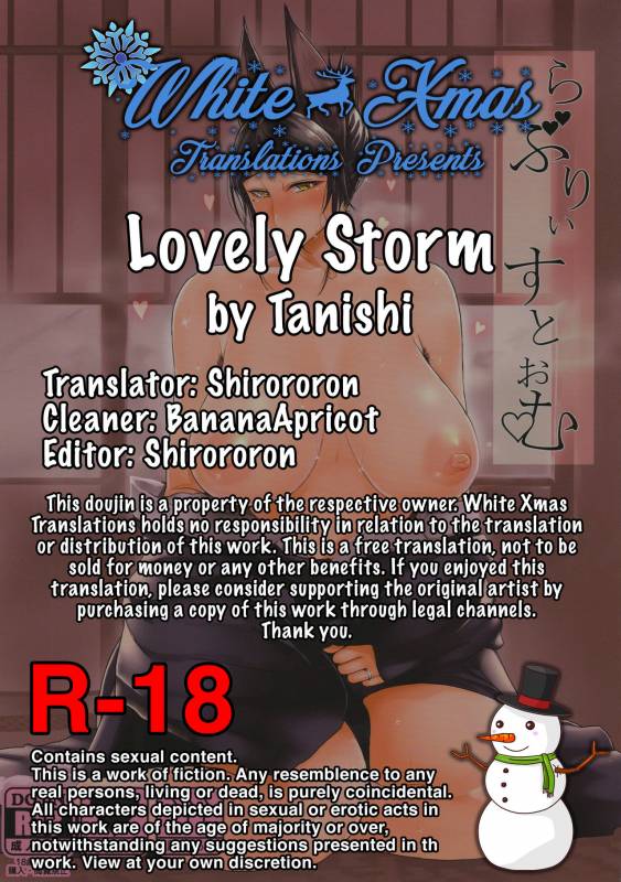 (C87) [Tanic Ya (Tanishi)] Lovely Storm [English] [WhiteXmas]_18