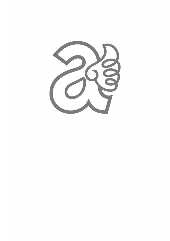 [Anthology] Angel Club MEGA Vol. 25_380