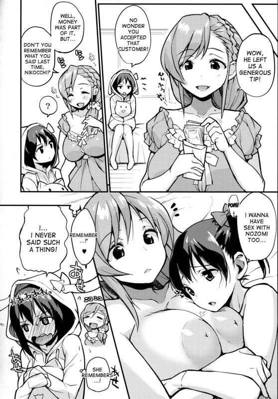 (C88) [Entelekheia (Chirumakuro)] Nozo Nico Don (Love Live!) [English] [desudesu]_21