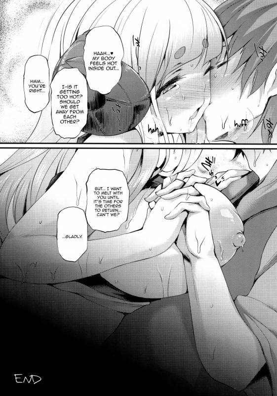 (C88) [Mata Ashita. (Oohira Sunset)] Atsu Atsu Anira  Piping Hot Anila (Gra_16