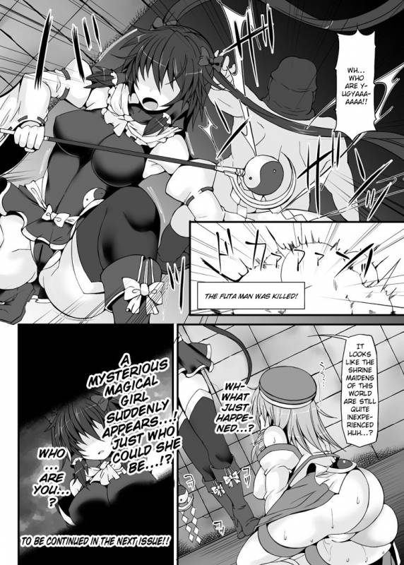 (C88) [Stapspats (Hisui)] Miracle☆Oracle Sanae Sweet (Touhou Project) [English] {Doujins.com}_22