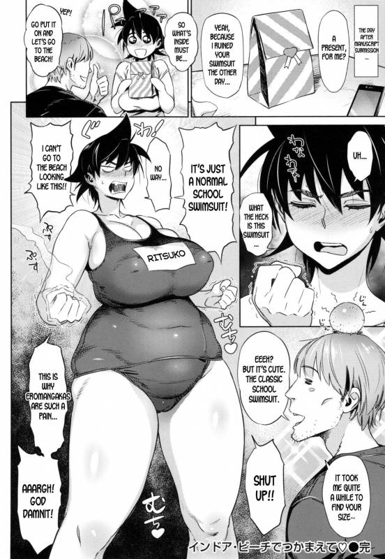 [Bobobo] Indoor Beach de Tsukamaete  Catch You At The Indoor Beach (FRESH FLESH) [Engli_11