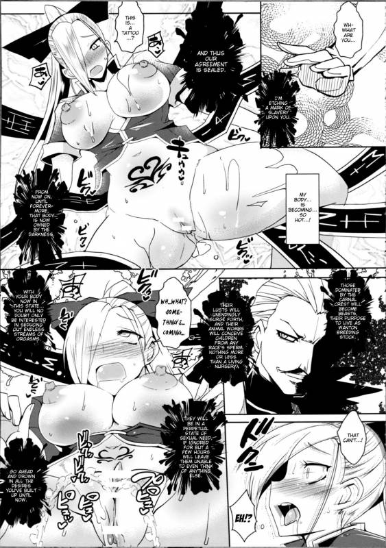 (C88) [YOMOTHUHIRASAKA (bbsacon)] Dain no Monshou (Dragon Quest Heroes) [English]_05